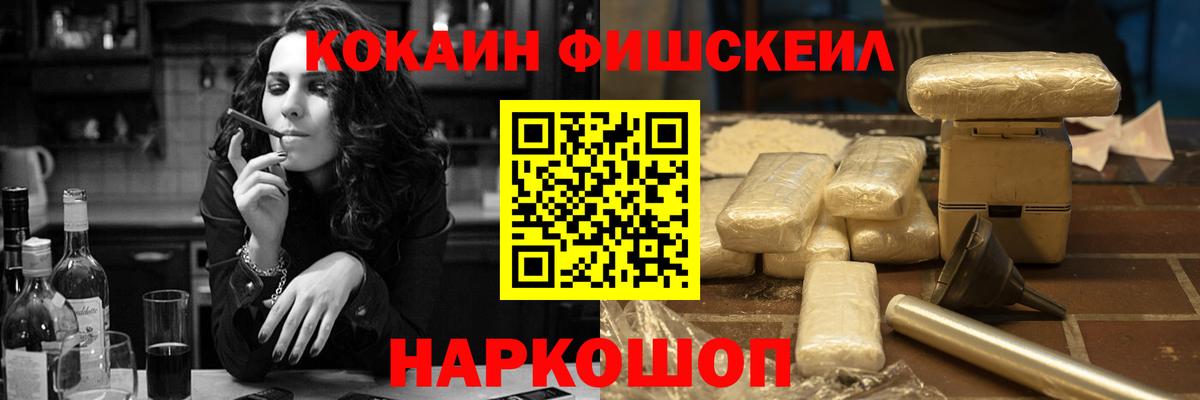 Чита  Кокаин  Кокаин Columbia  Вход с VPN  Кокаин Columbia 