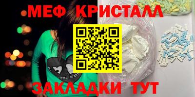 индика Тулун