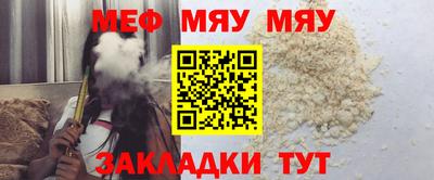 индика Тулун