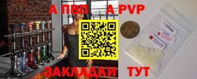 мескалин Туймазы