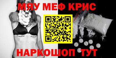 индика Тулун