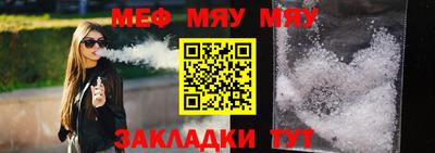Альфа ПВП Уссурийск