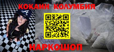 мескалин Туймазы