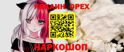 не бодяженный Усть-Джегута