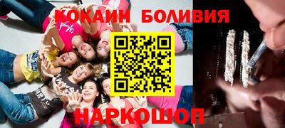 мескалин Туймазы