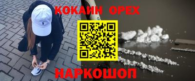 индика Тулун