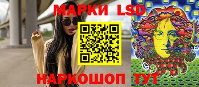 индика Тулун