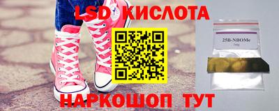 метадон Тула