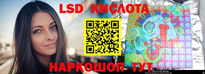 метадон Тула