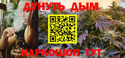 метадон Тула