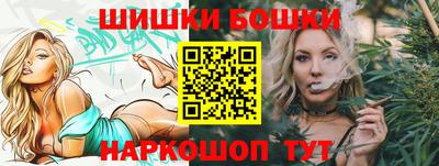 мескалин Туймазы