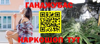 метадон Тула