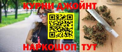 мескалин Туймазы