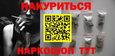 мескалин Туймазы