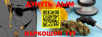 мескалин Туймазы