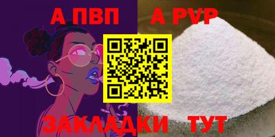 индика Тулун