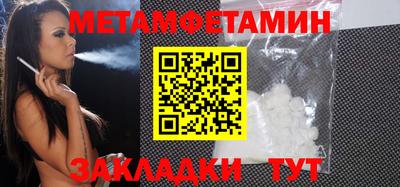 индика Тулун