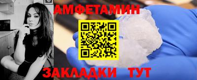 индика Тулун