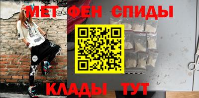 мескалин Туймазы