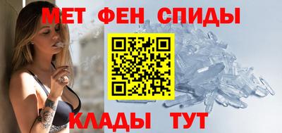 мескалин Туймазы