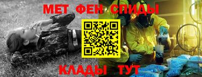 индика Тулун