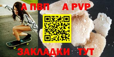 индика Тулун
