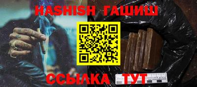 индика Тулун