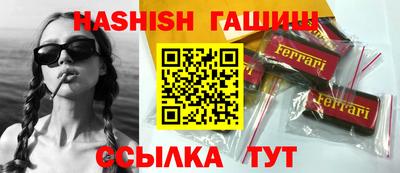 мескалин Туймазы