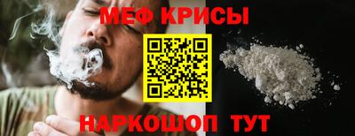 метадон Тула