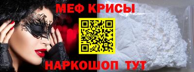 индика Тулун