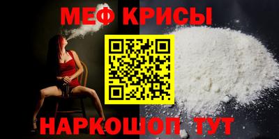 индика Тулун