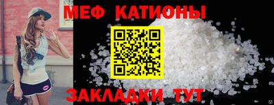 мескалин Туймазы