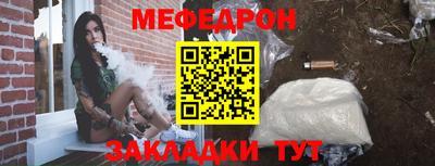 индика Тулун