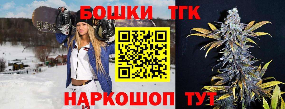 Чита  Конопля AK-47  МАРИХУАНА MAZAR  Вход с VPN  Конопля VHQ  Шишки марихуана ГИДРОПОН 